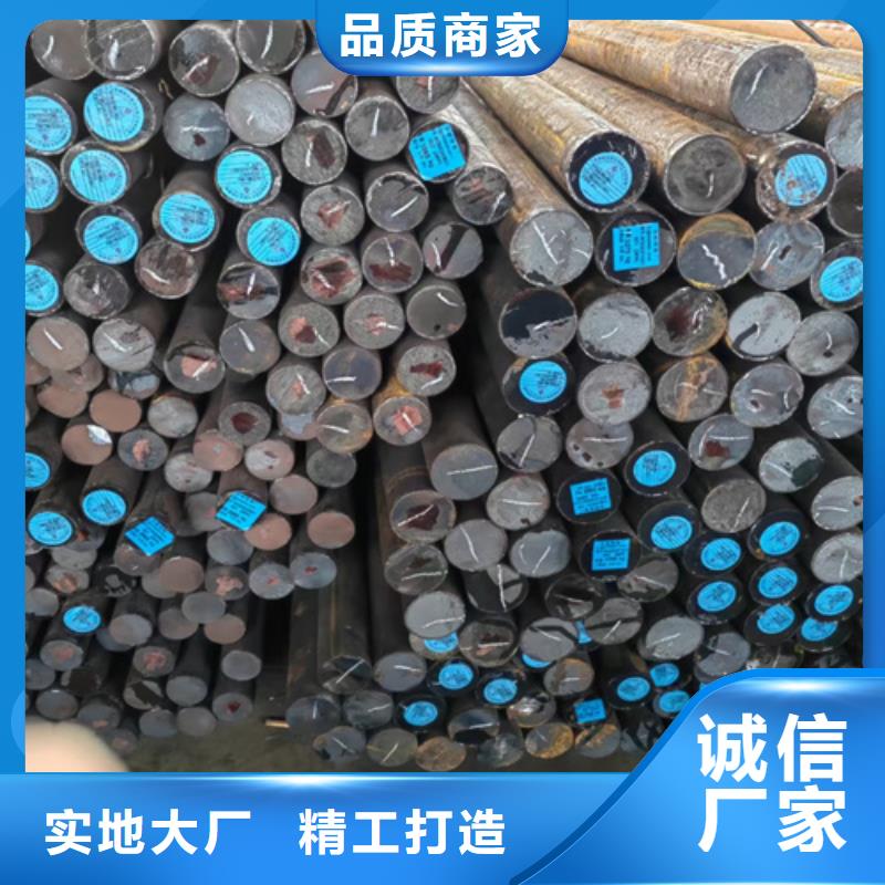 圆钢15crmo合金钢板好货直供当地公司