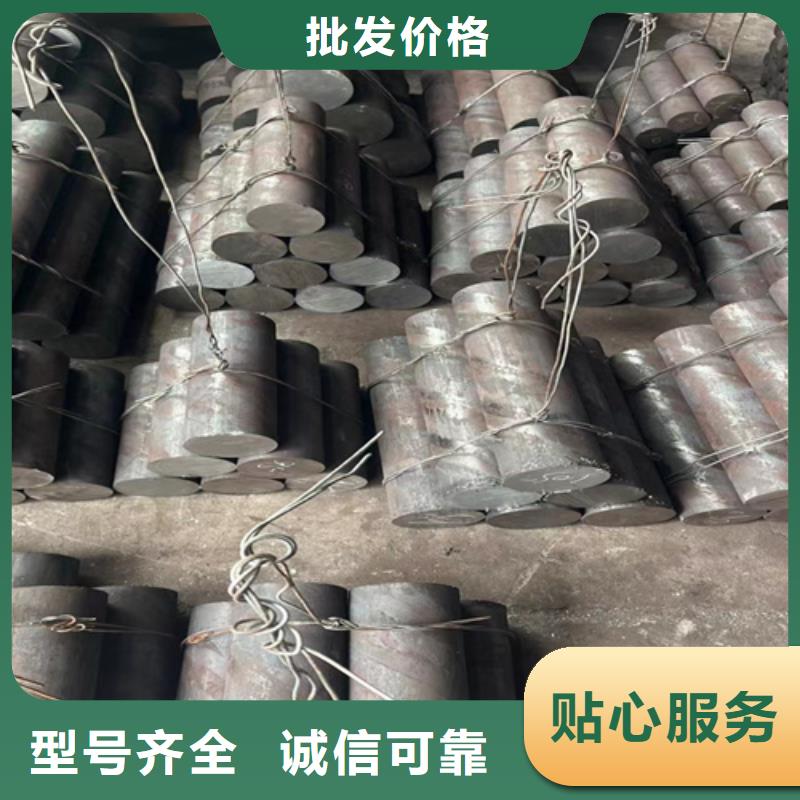 圆钢35#钢板源头把关放心选购同城制造商
