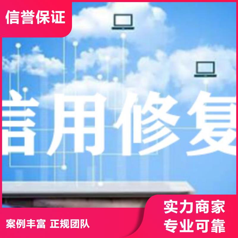 天眼查行政处罚信息来源于优惠多多年经验