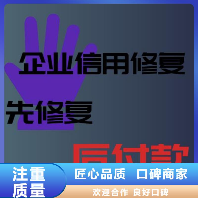 天眼查开庭公告和行政处罚可以撤销吗？当地货源