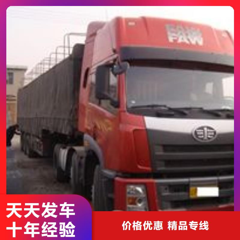 苏州到深圳龙田街道运输专线整车零担专线