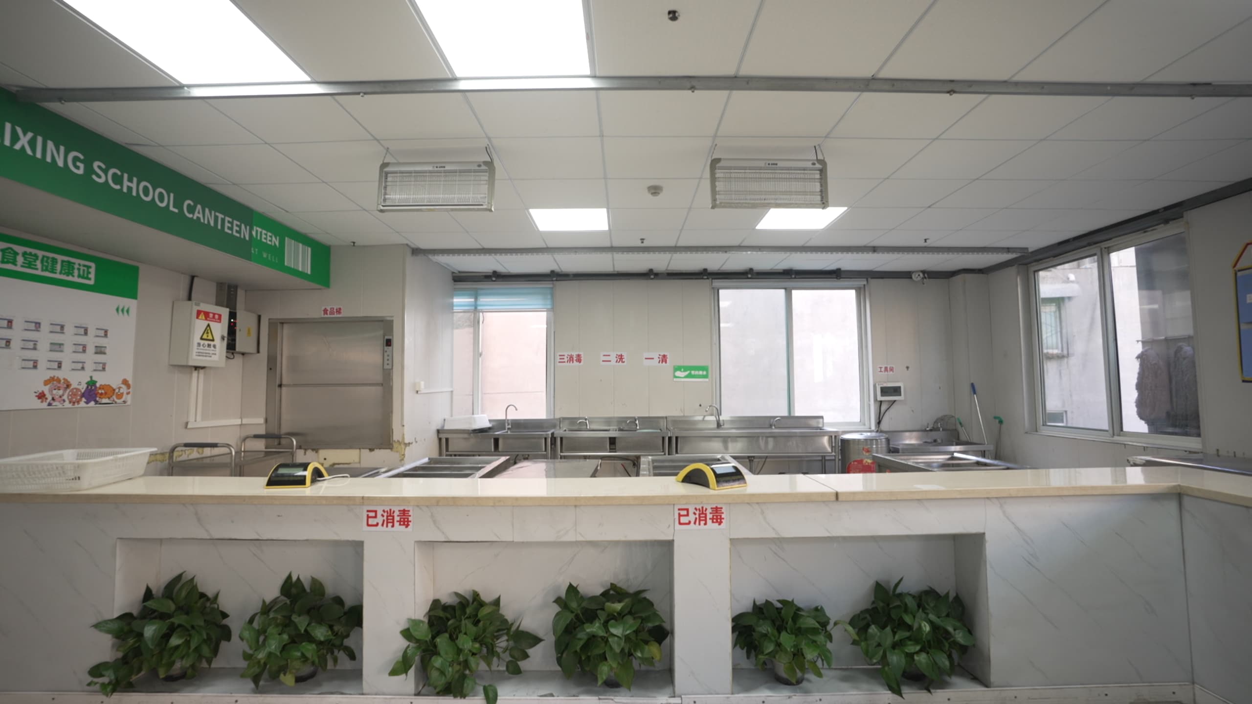 艺考文化课高考语文辅导全程实操