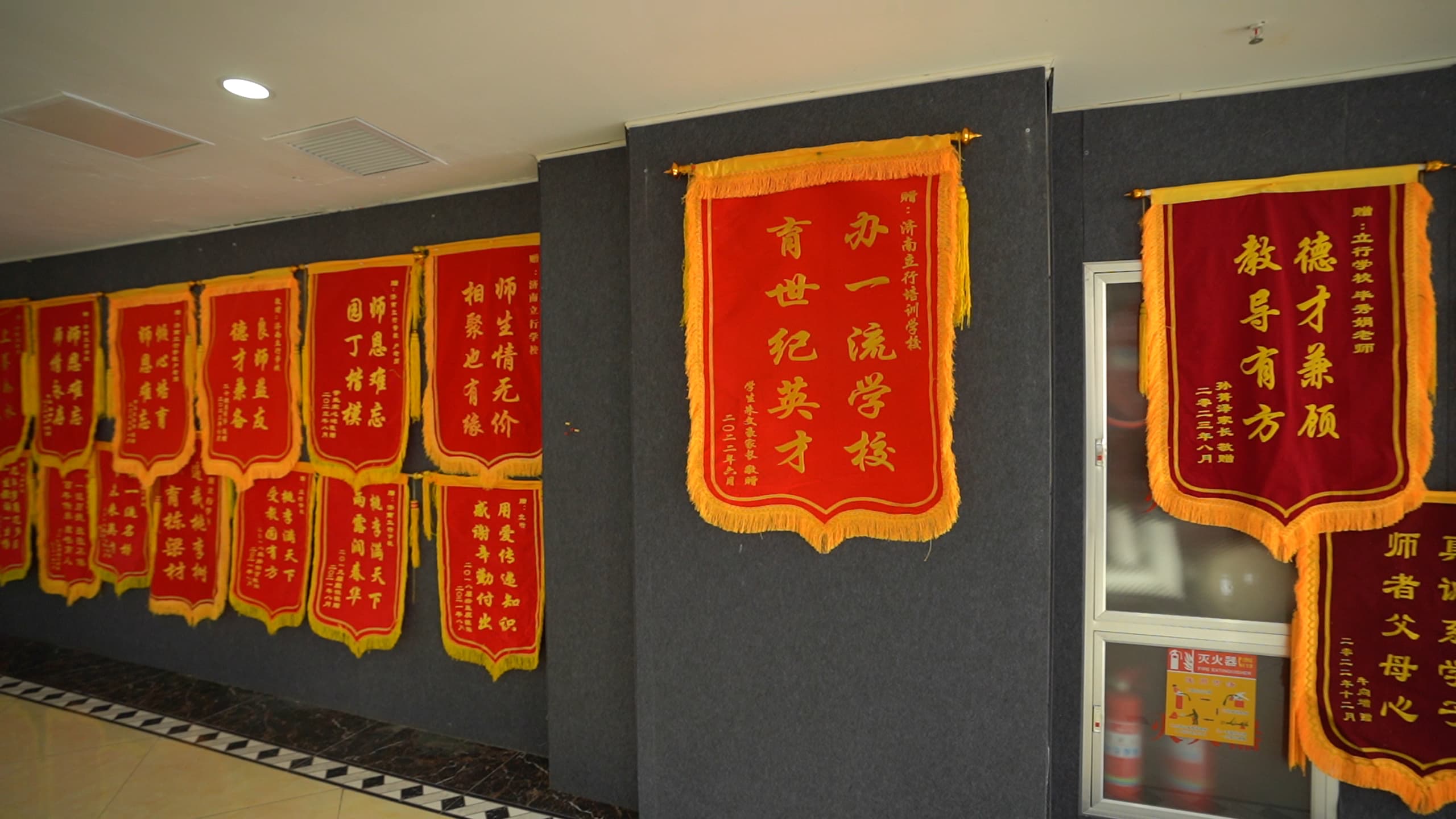 艺考文化课高三复读学真技术