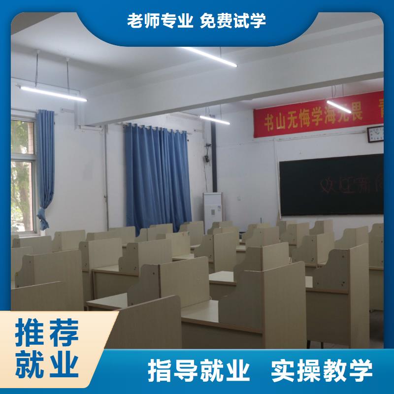 山东艺考文化课,【艺考培训班】全程实操当地制造商