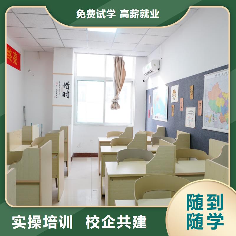 艺考文化课辅导学校！立行学校师资团队优良当地制造商