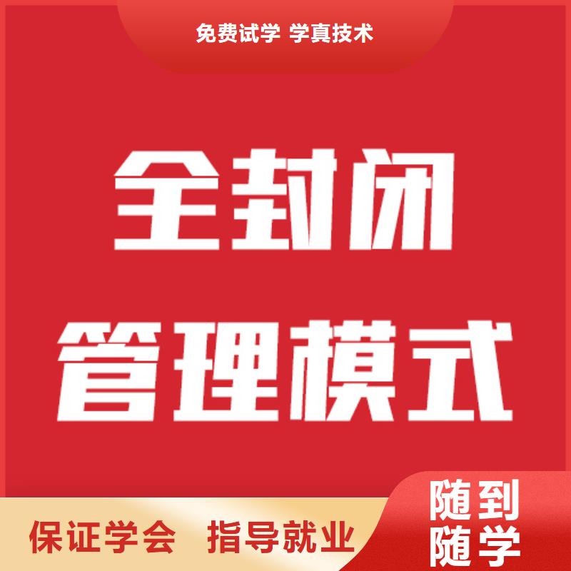 艺考文化课辅导机构助力高考冲刺本地制造商