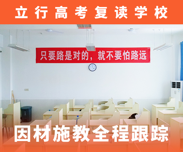 高考复读机构,高考志愿填报指导老师专业