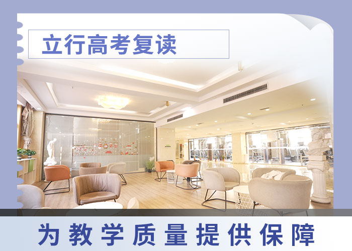 高考复读就业快覆盖范围含|江永|零陵|株洲|湘潭|怀化|邵阳|长沙|湘西|岳阳