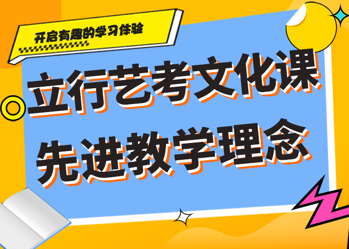 宁波买艺术生文化课培训机构高考书法培训就业不担心