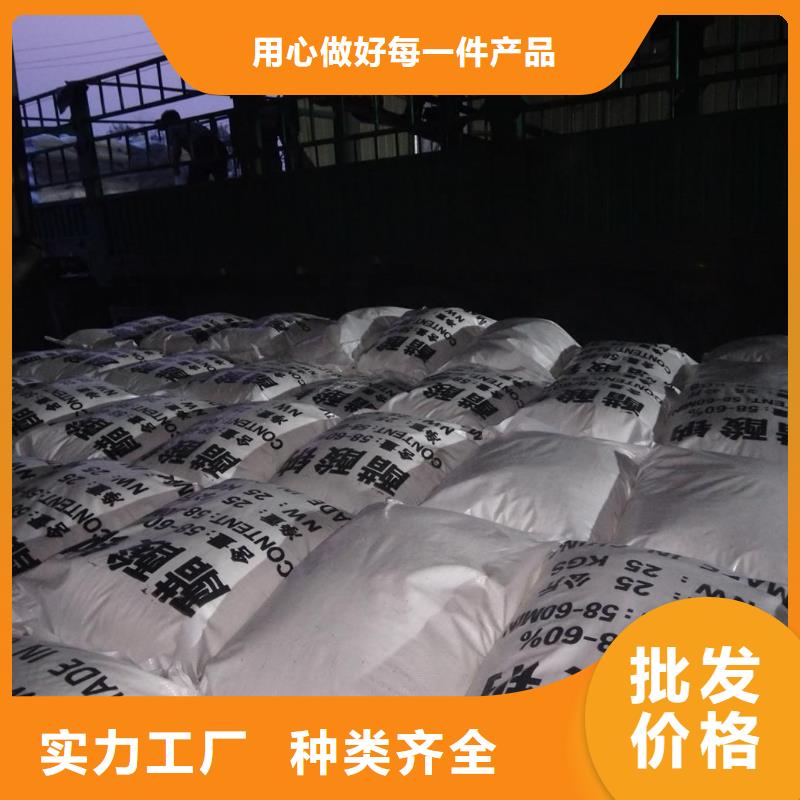 欢迎选购##醋酸钠锦正科技厂家工期短发货快