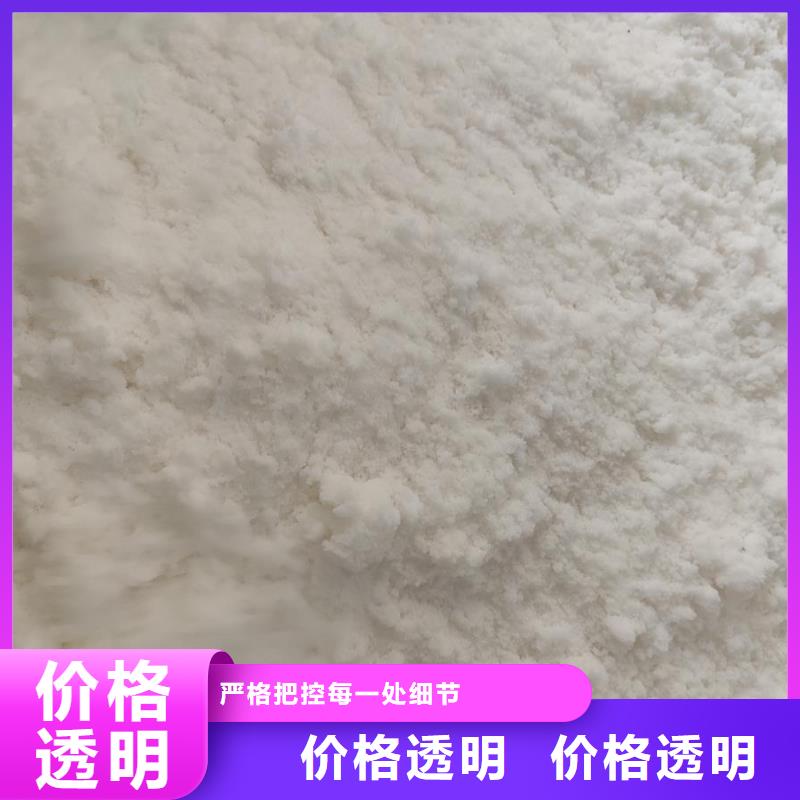 乙酸钠溶液-多年经验造就好品质用心做产品