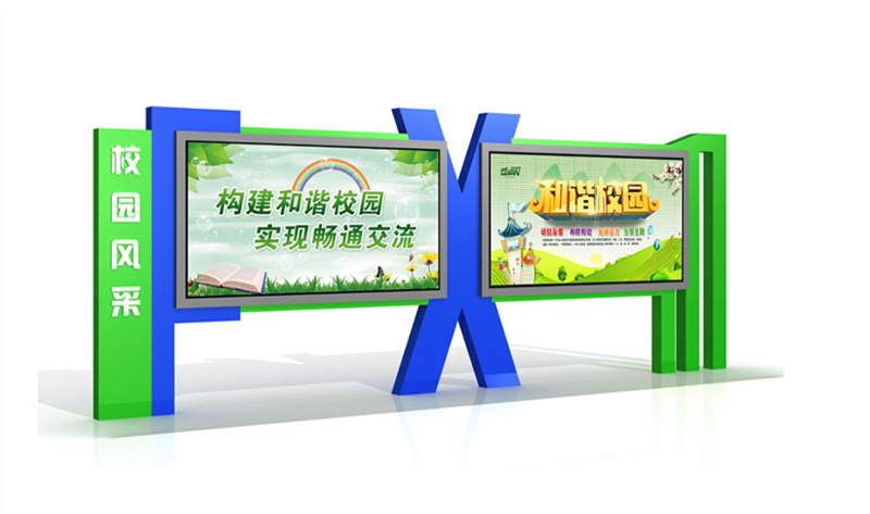 广告宣传栏优势特点