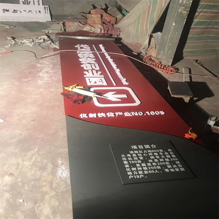 商场精神堡垒设计交货准时