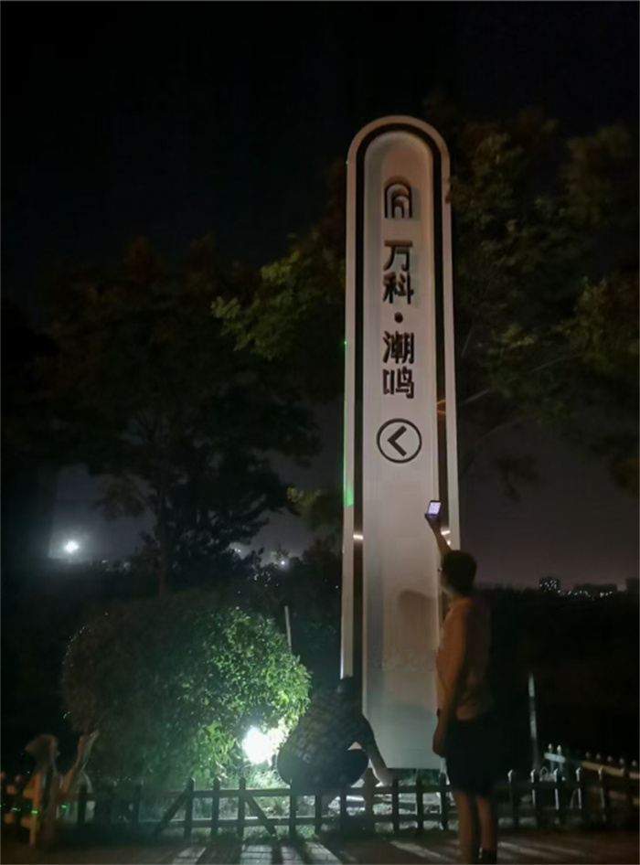 景区精神堡垒定制<当地>厂家