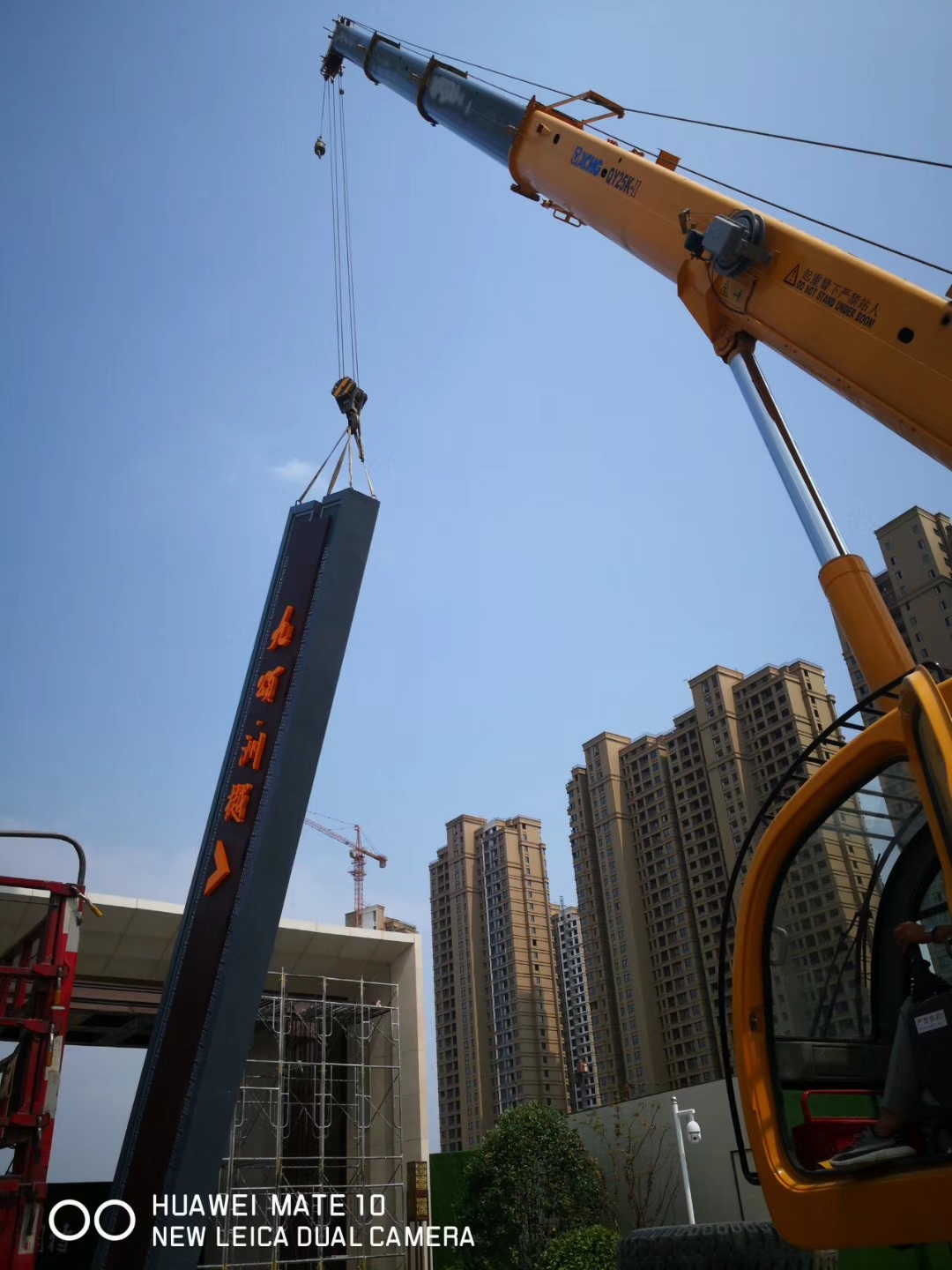 质量可靠的户外大型精神堡垒厂商