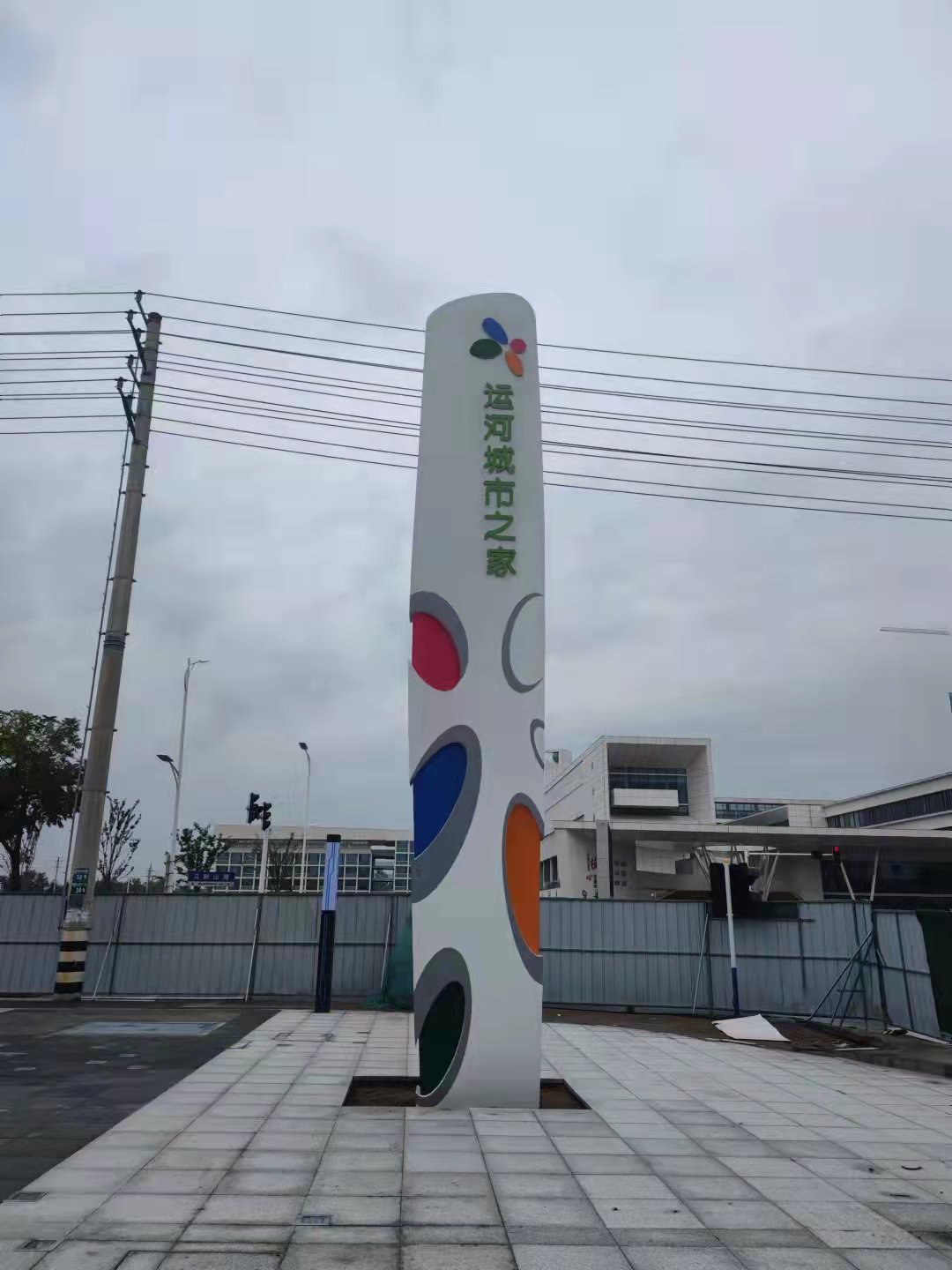 精神堡垒站台值班亭专注质量