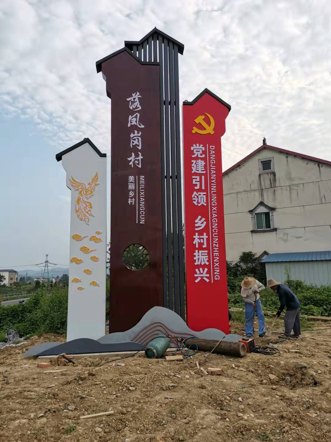 精神堡垒当天出货