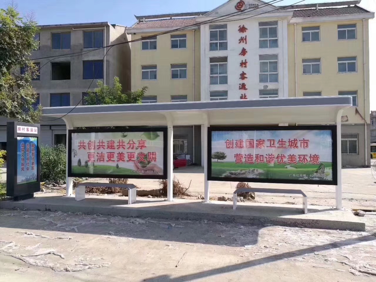 户外候车亭质量可靠