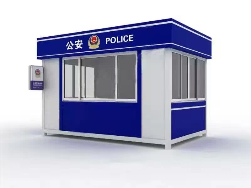 治安岗亭来电咨询质量无忧