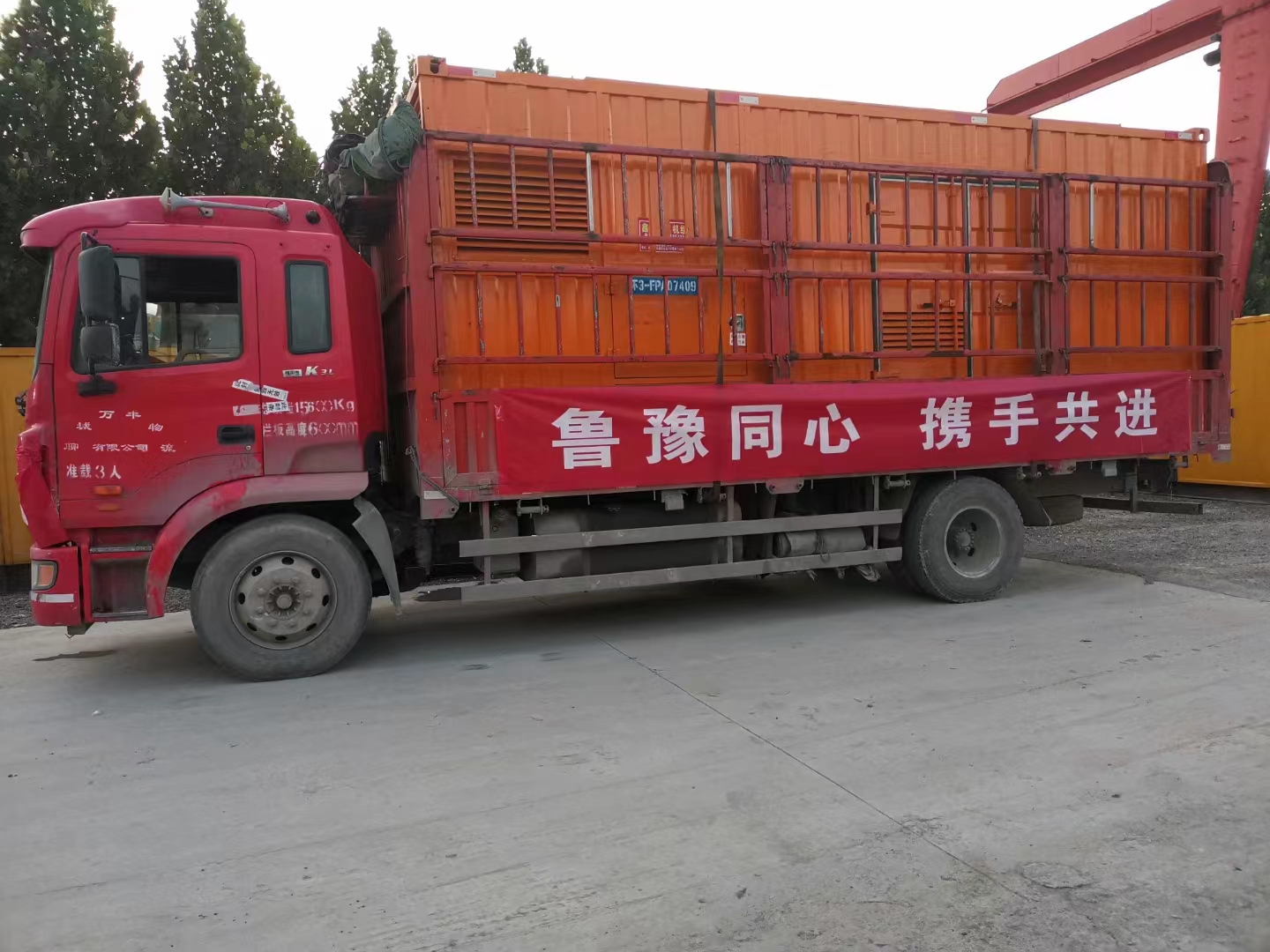 200KW发电机出租租赁400KW发电机电缆线出租UPS电源出租120KW发电车租赁多年行业经验当地品牌