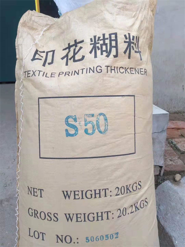  氧化锆氧化铝看货报价