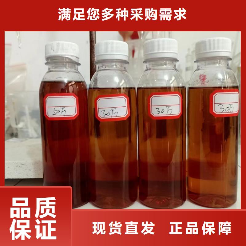 碳源液体聚合硫酸铁款式多样