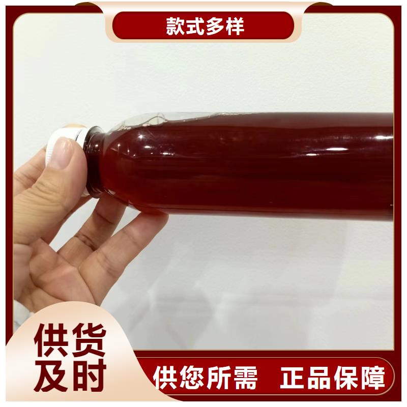  碳源质量层层把关