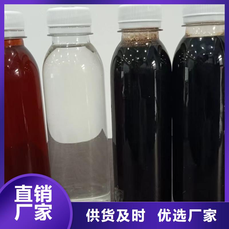 碳源_无水硫酸亚铁价格实惠工厂直供