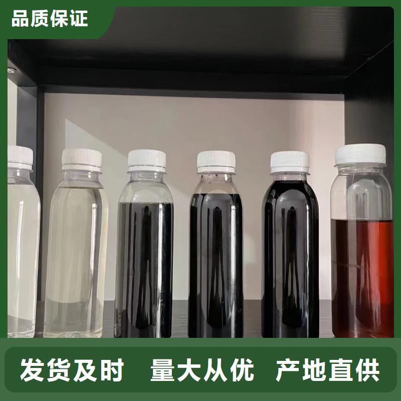  碳源支持大小批量采购