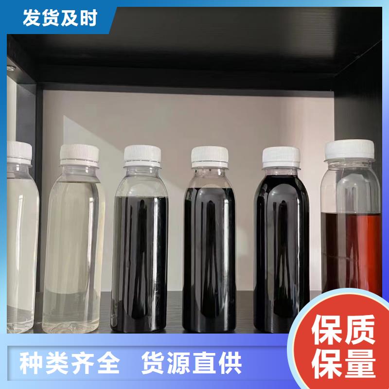 液体复合碳源性价比高