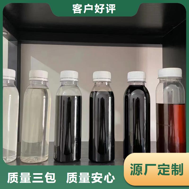  碳源专业生产N年
