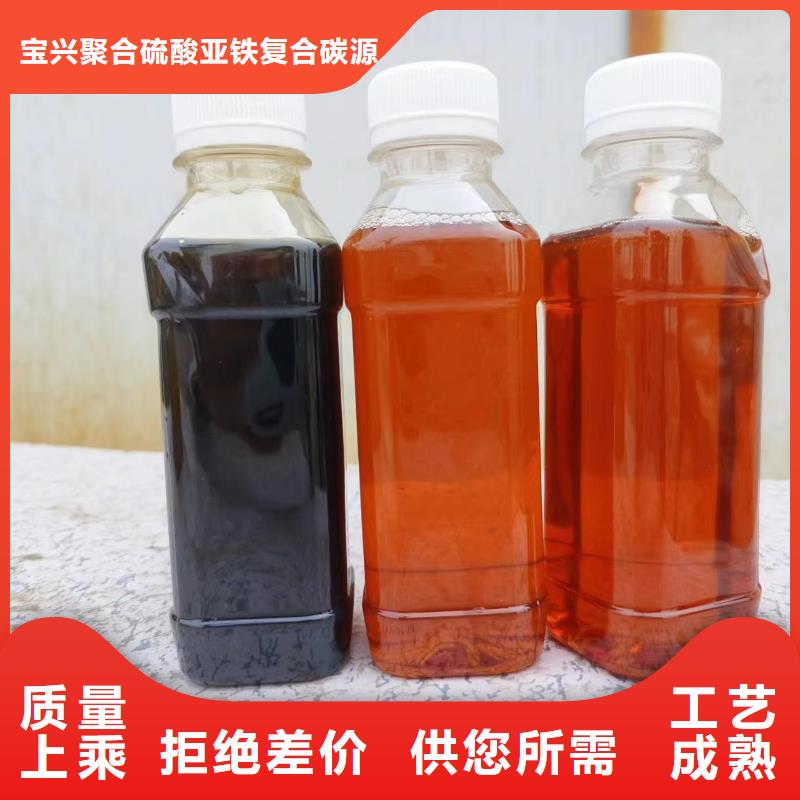 碳源库存量大