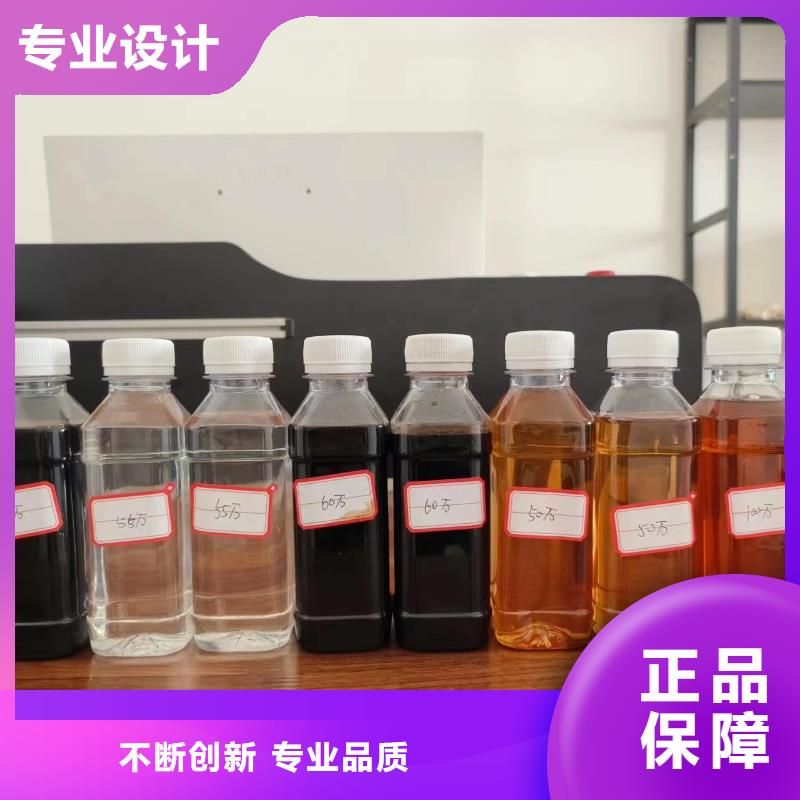 【碳源聚合硫酸铁产地采购】