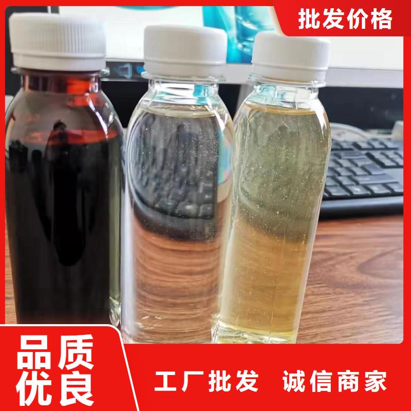  碳源源头实体厂商