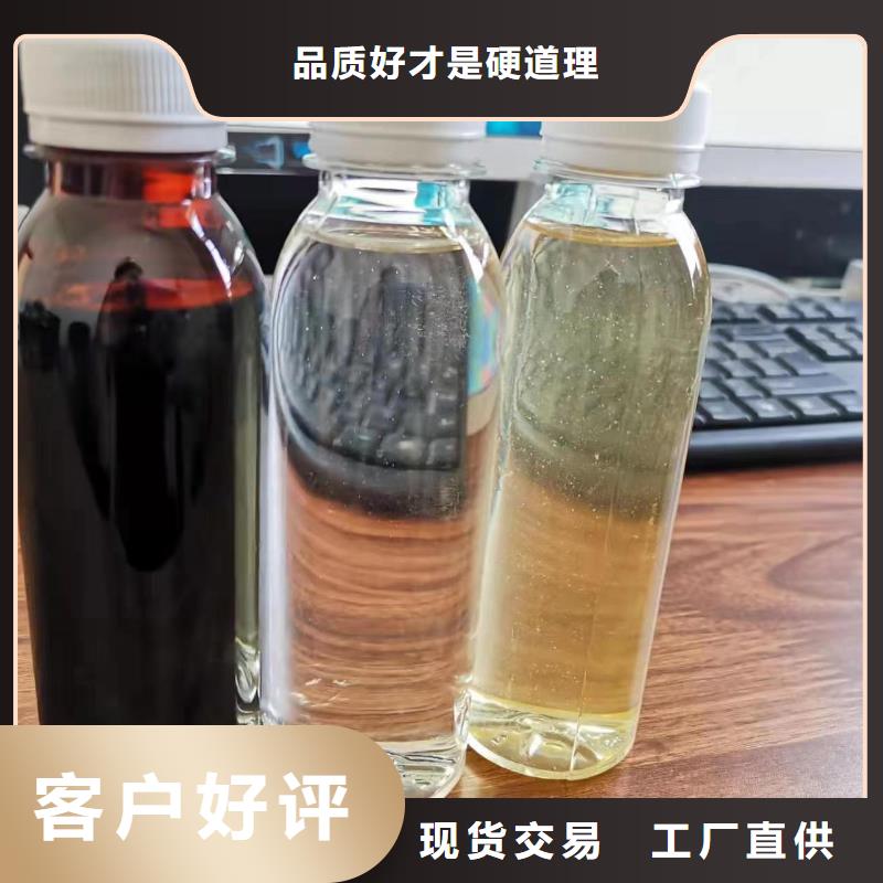 碳源消泡剂实时报价