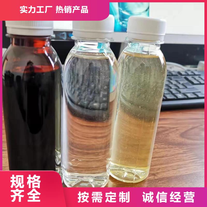 碳源工厂直销