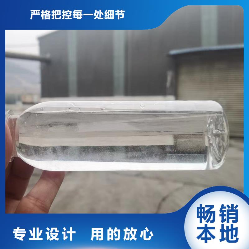 碳源_PAM聚丙烯酰胺价格实惠