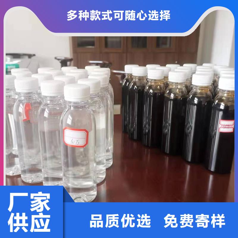  碳源多年实力厂家