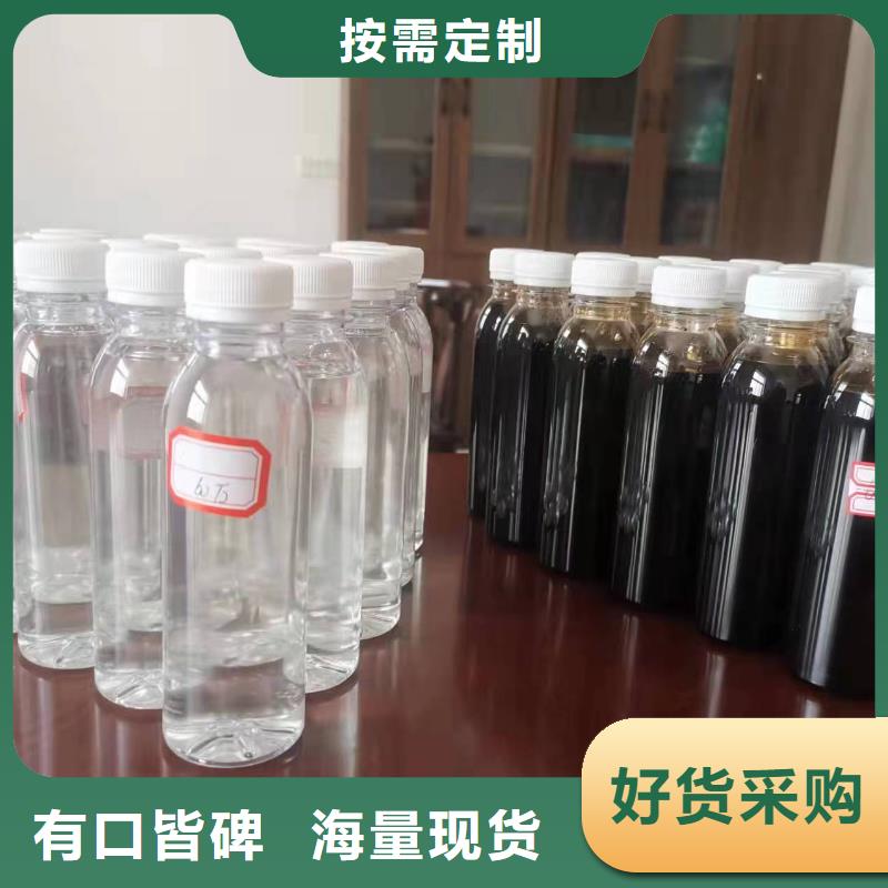 碳源阴离子聚丙烯酰胺精心选材
