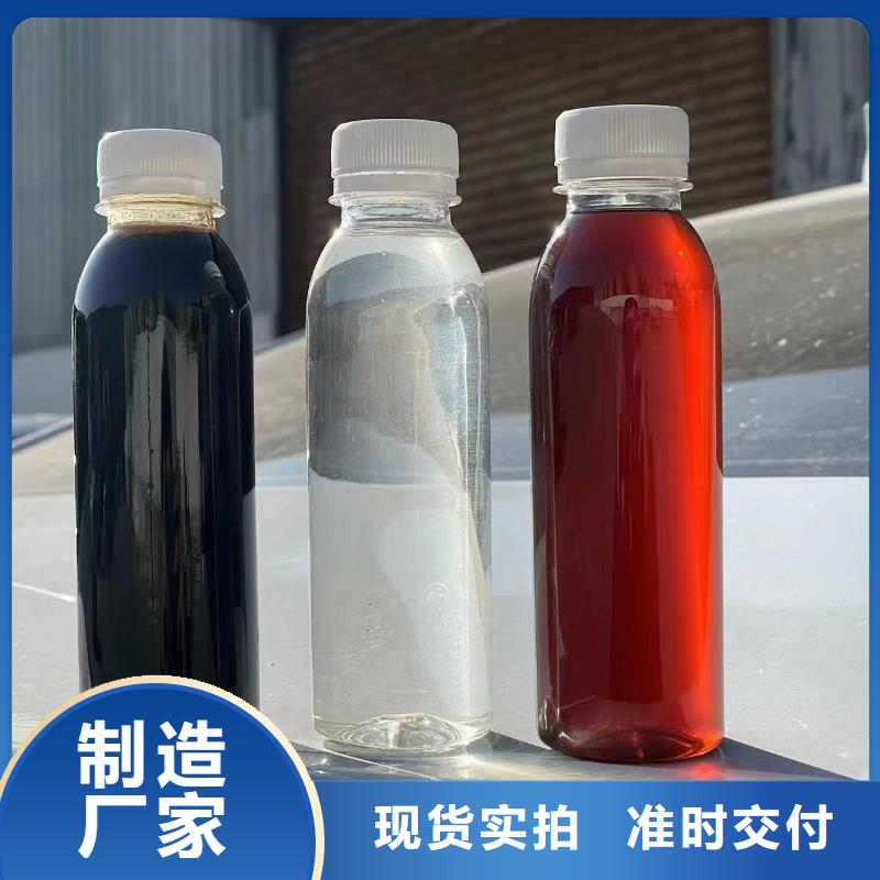 碳源消泡剂实时报价