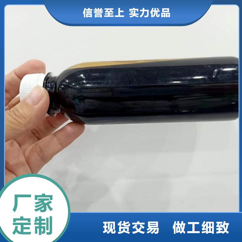 碳源库存量大
