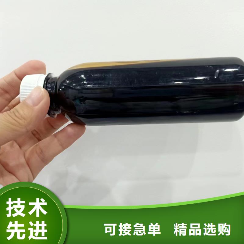 碳源【高分子聚丙烯酰胺】生产厂家