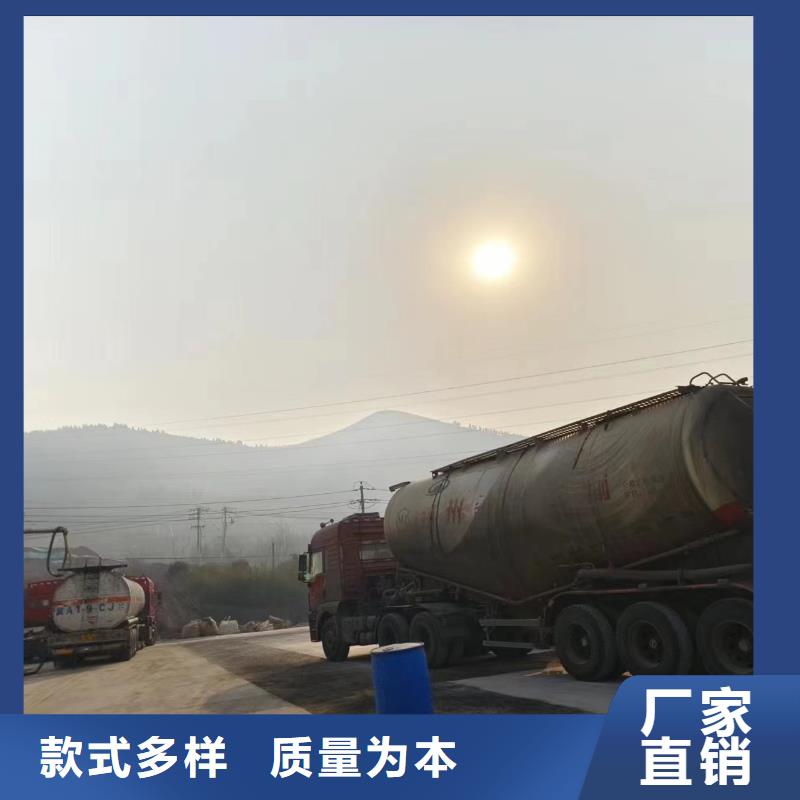 碳源一站式采购商家