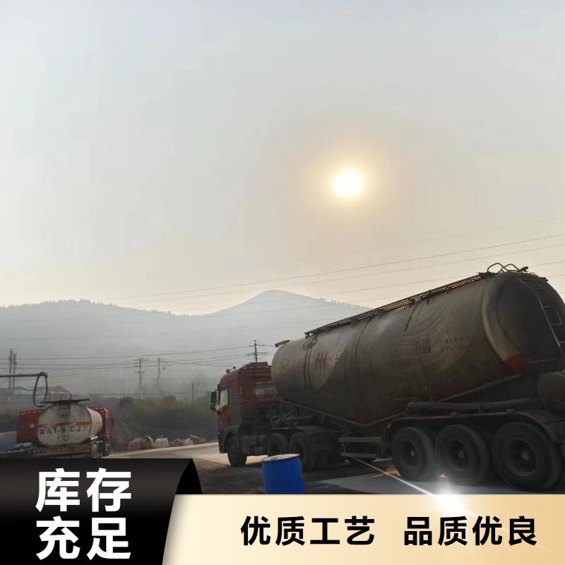 碳源快捷的物流配送