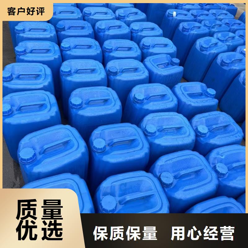  碳源送货上门