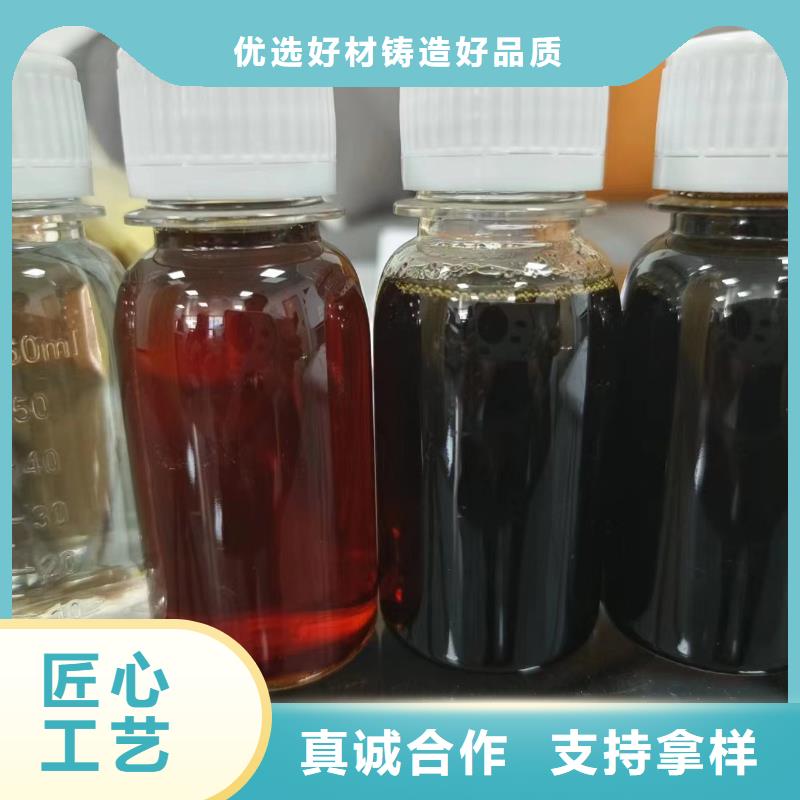  碳源0中间商差价