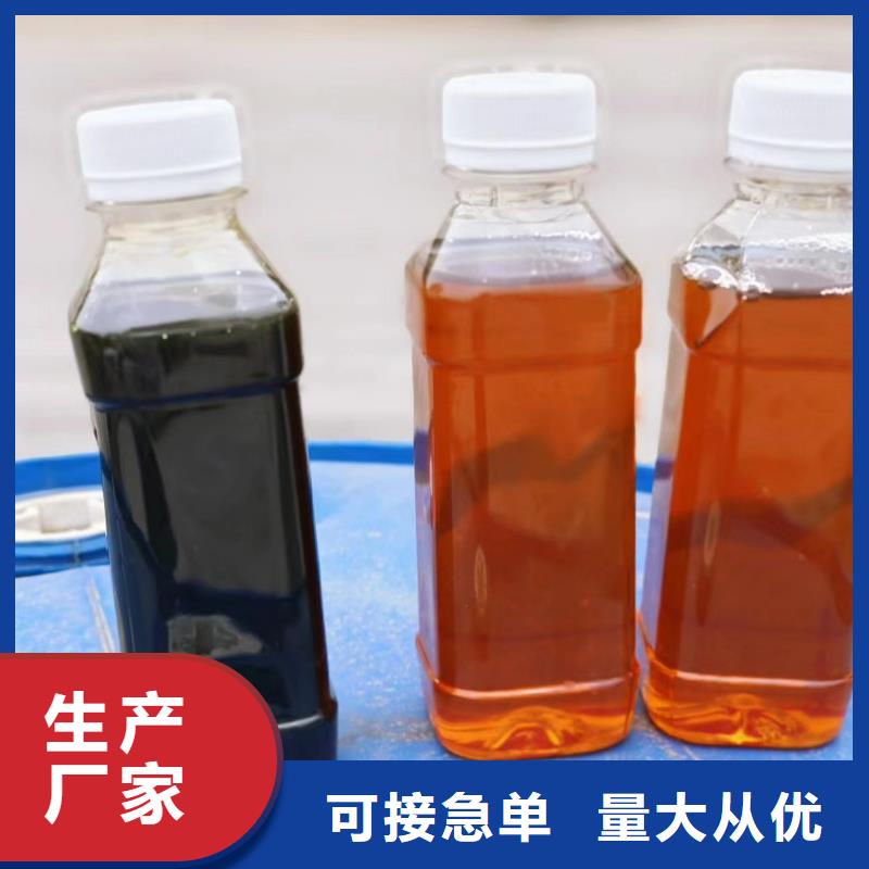 碳源厂家拥有先进的设备