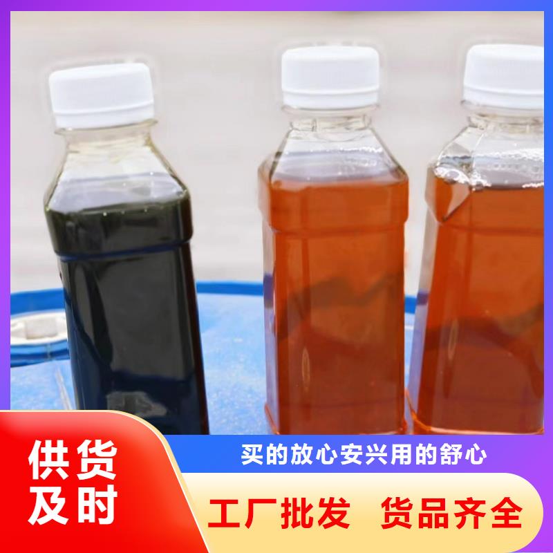 碳源新型复合碳源实力厂家