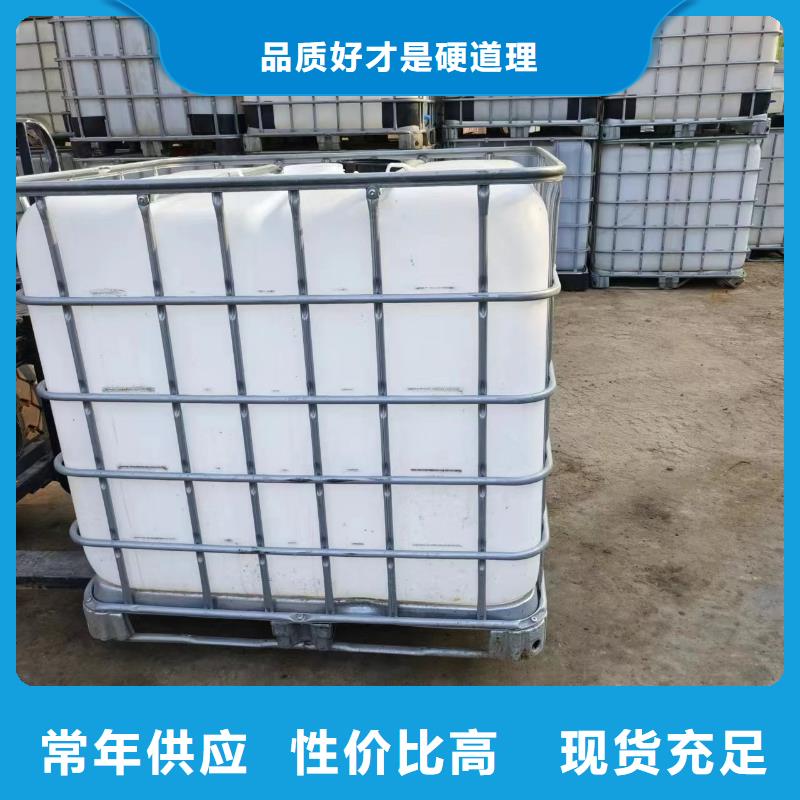 碳源产地源头好货