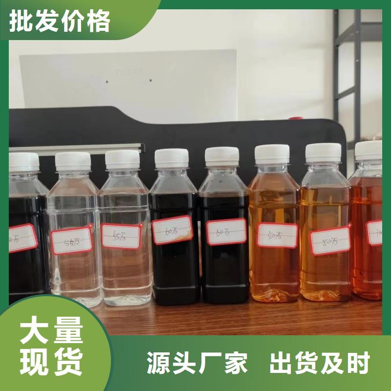 碳源消泡剂实时报价